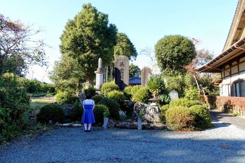 保福寺,静岡県磐田市大久保３６１