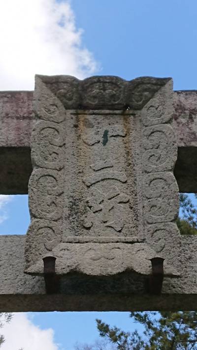 十二所神社    (美馬市穴吹町),見どころ,たあ坊