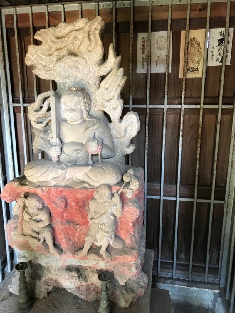 石川不動尊,神奈川県横浜市青葉区新石川2丁目23