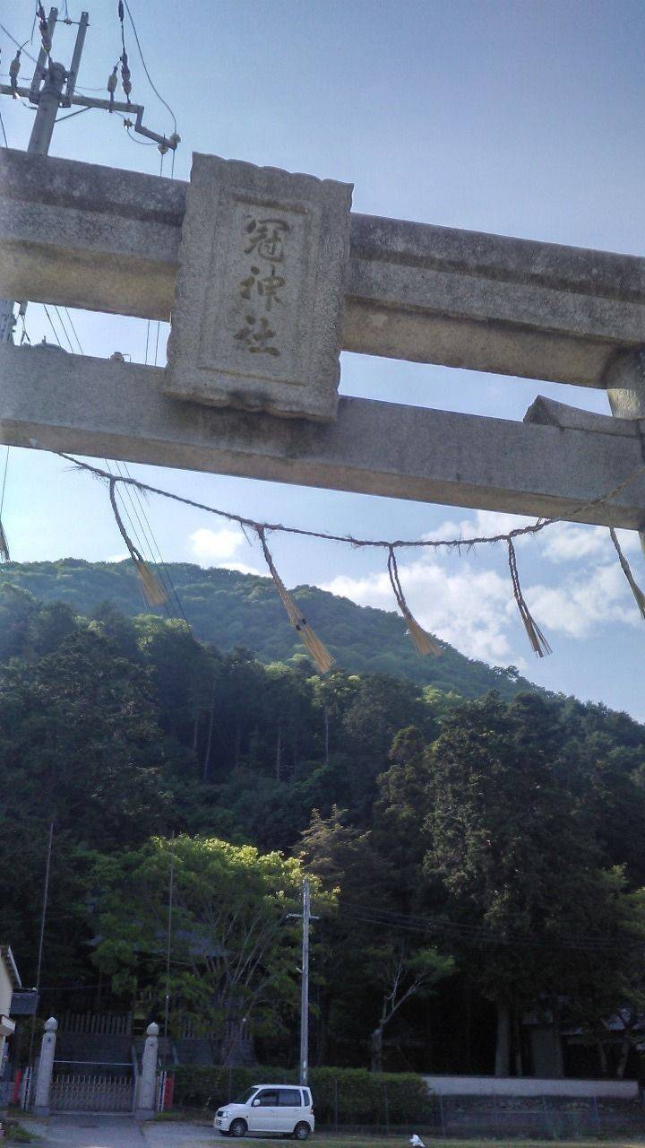 冠神社,兵庫県姫路市刀出78