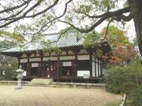 奈良市の御朱印 神社 お寺 人気ランキング21 26位 50位 Omairi おまいり 奈良市の御朱印 神社 お寺 人気ランキング21 26位 50位 Omairi おまいり