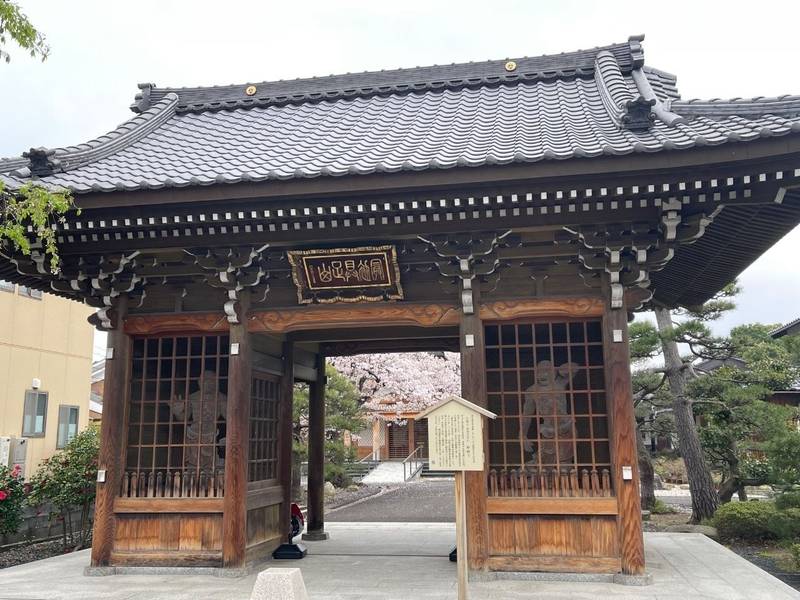 妙顕寺,福井県敦賀市元町9-18