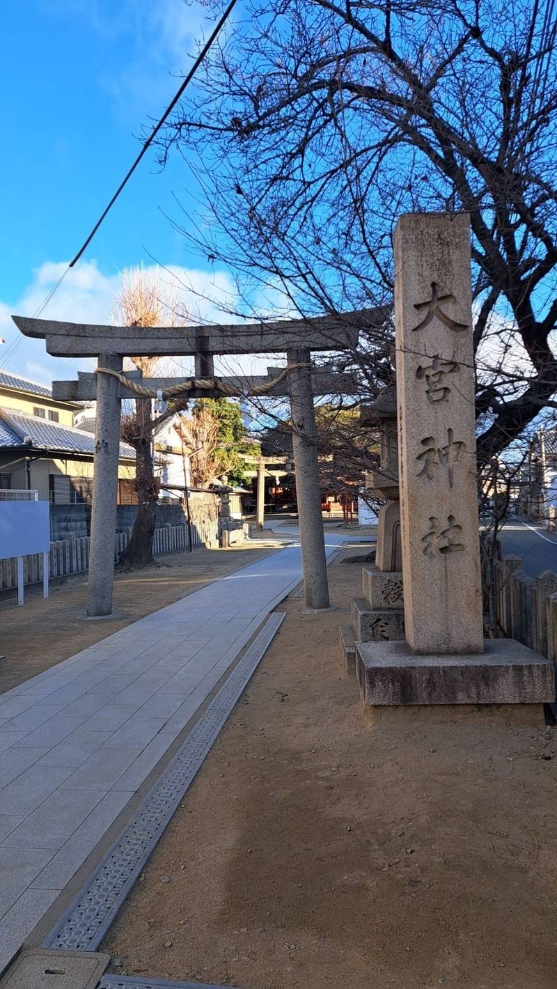 大宮神社,大阪府大阪市旭区大宮3-1-37