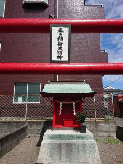 春日神社,見どころ,ヒイ