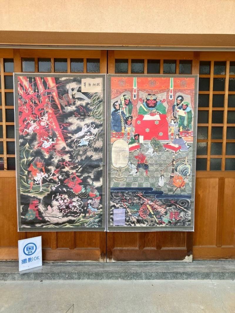 照円寺,石川県金沢市笠市町1-20