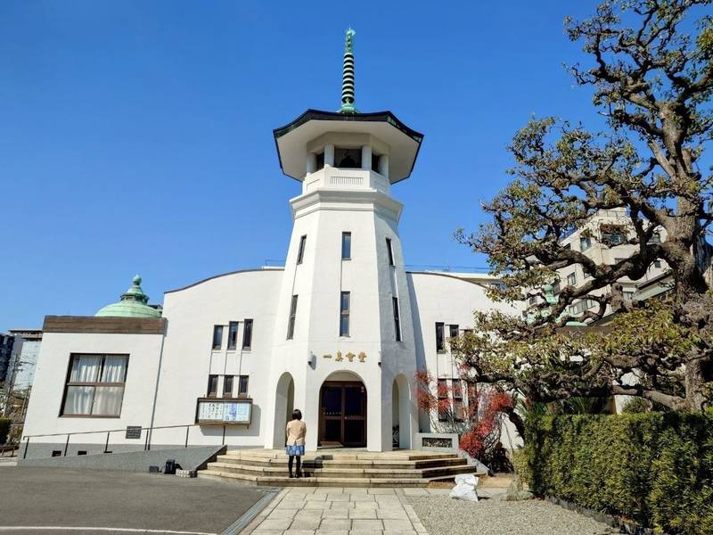 雲雷寺,大阪府大阪市中央区中寺1丁目4−4