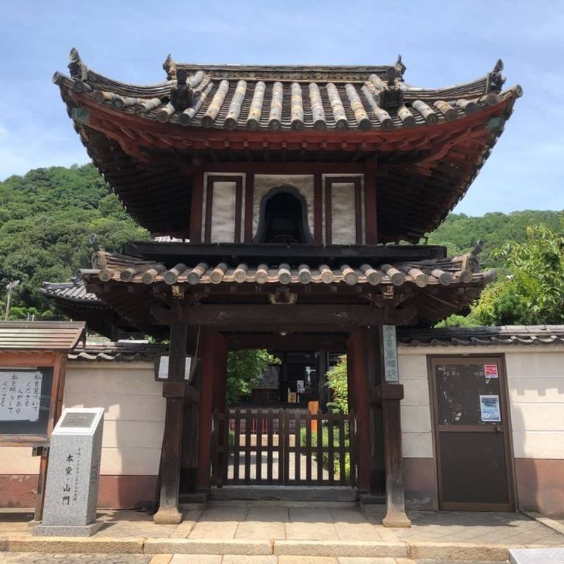 南禅坊,広島県福山市鞆町後地1339
