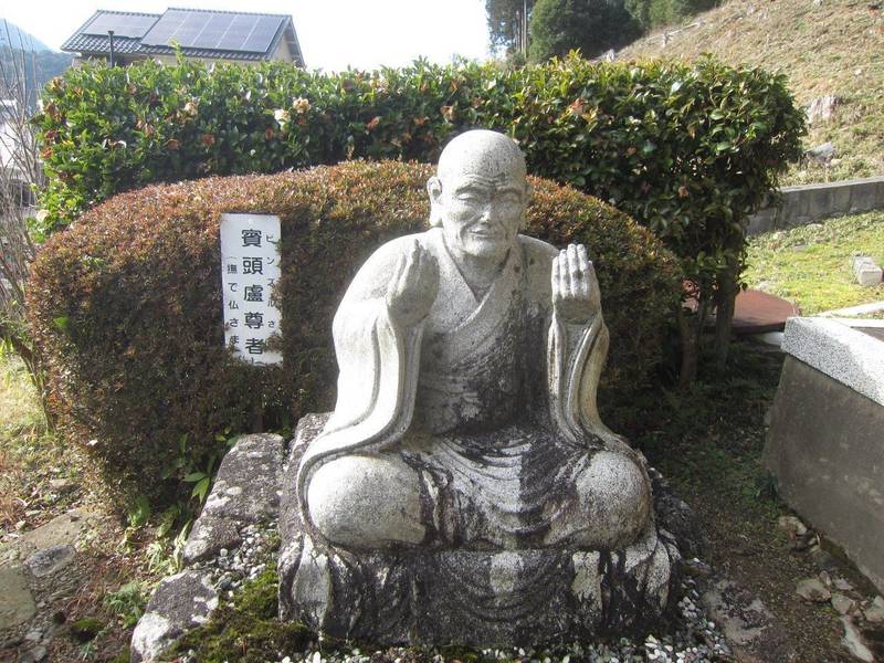 宝住寺,京都府綾部市味方町井上寺４８