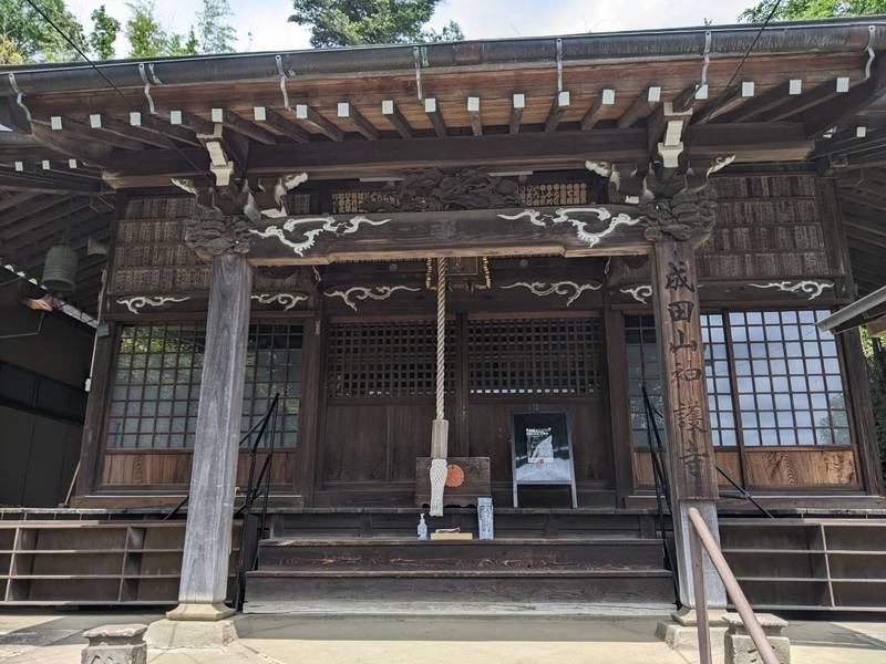神護寺,埼玉県和光市白子3-40-30