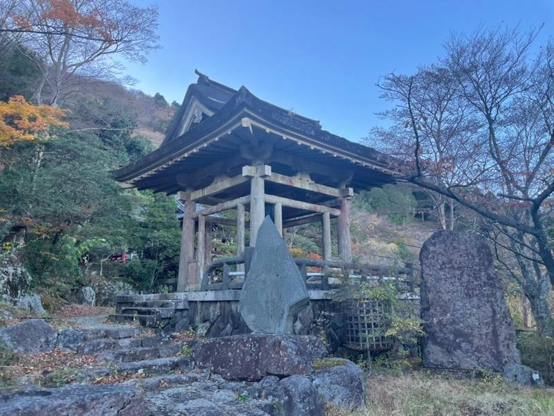 最乗寺箱根別院,神奈川県足柄下郡箱根町強羅
