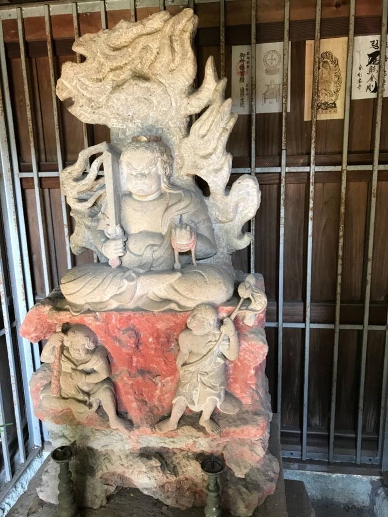 石川不動尊,神奈川県横浜市青葉区新石川2丁目23
