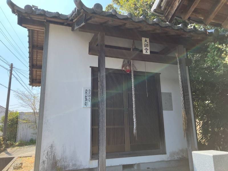 不動院,静岡県浜松市西区浜松市入野町1900-3