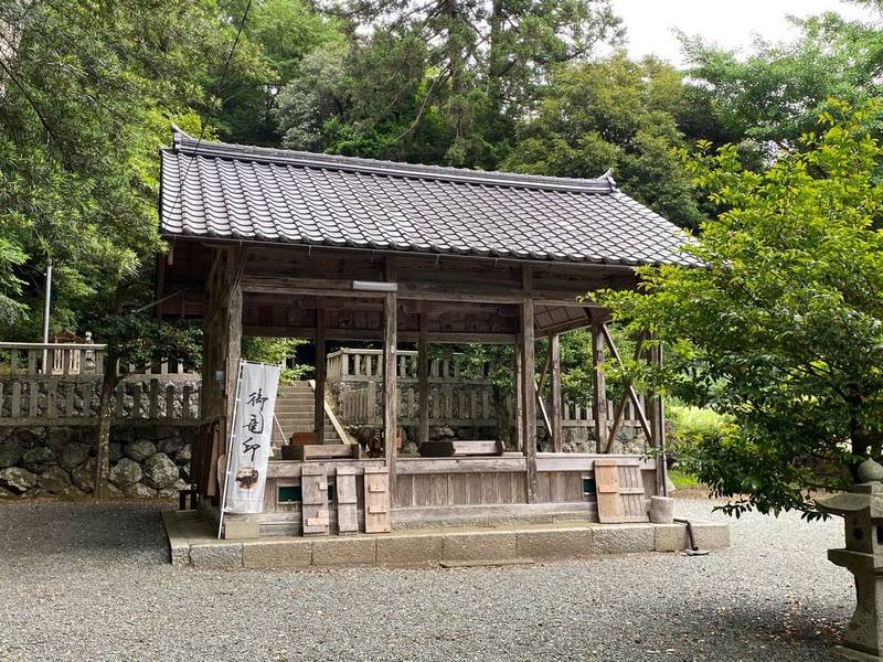 阿奈志神社,福井県小浜市奈胡62-27
