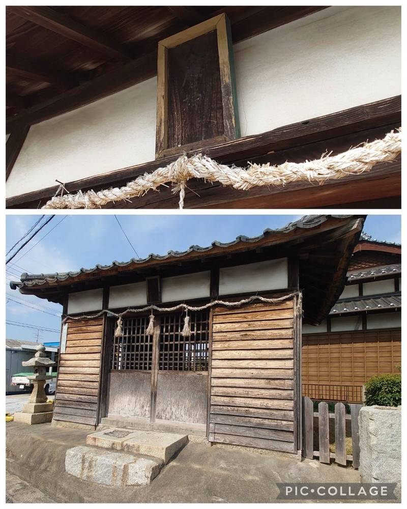 人麿神社,山口県防府市勝間１－１２－１