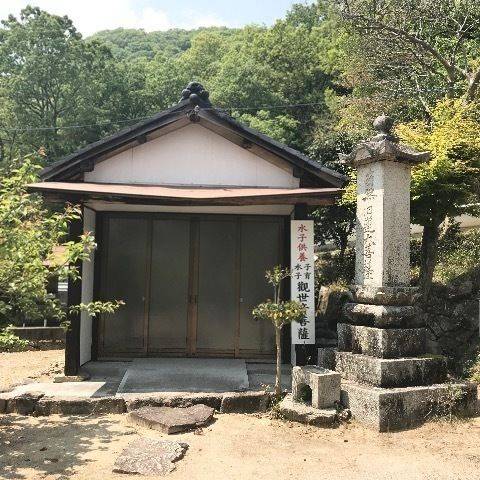 香雲寺,岡山県岡山市北区御津国ケ原５５８