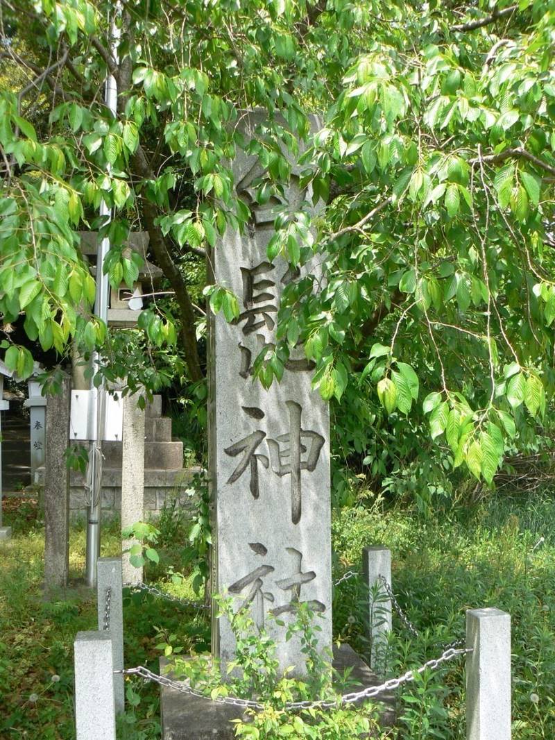 白髭神社,三重県四日市泊村825