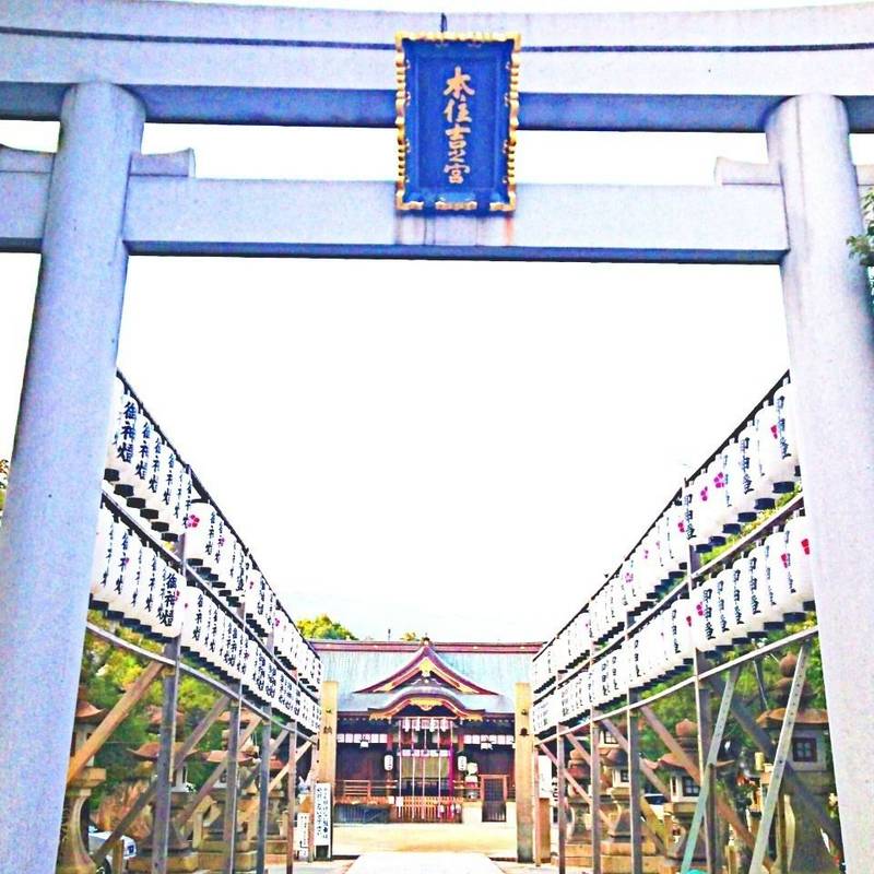 本住吉神社,兵庫県神戸市東灘区住吉宮町7-1-2