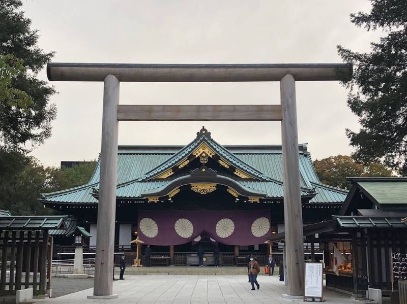 靖国神社 御朱印 千代田区 東京都 Omairi おまいり 靖国神社 御朱印 千代田区 東京都 Omairi おまいり