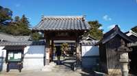 愛知県の御朱印・神社・お寺 人気ランキング2025 (926位～950位)