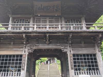 東明寺  (吹上観音),見どころ,ギズモ