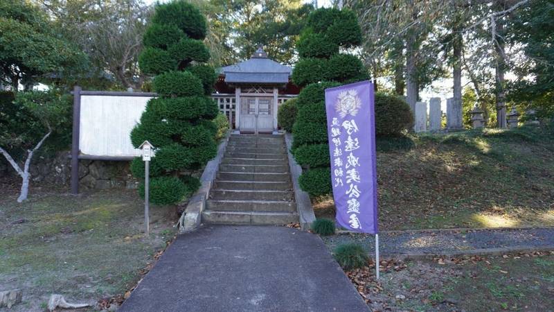 大雄寺,宮城県亘理郡亘理町泉ケ入88