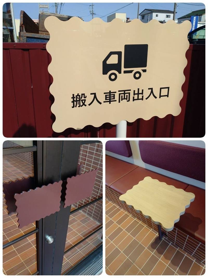 實相寺   (実相寺),愛知県小牧市西之島字中屋敷757