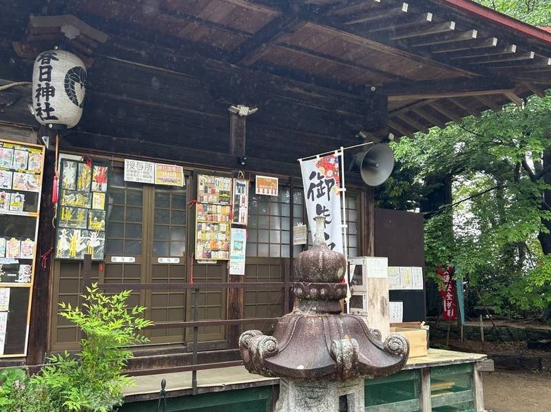 岡部春日神社,福島県福島市岡部字新山2番地
