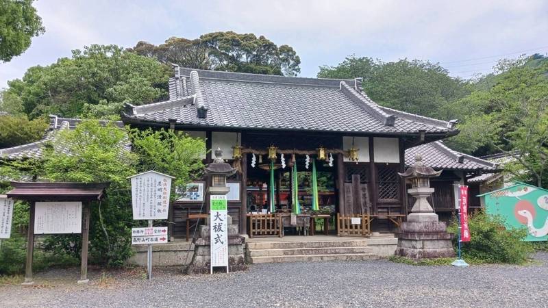 丹生官省符神社,和歌山県伊都郡九度山町慈尊院835番地