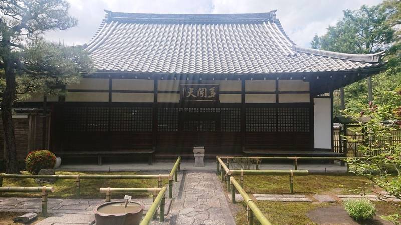 養源院 (相国寺塔頭),京都府京都市上京区相国寺門前町