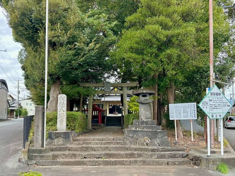 久沢八幡宮,静岡県富士市久沢６２４−１