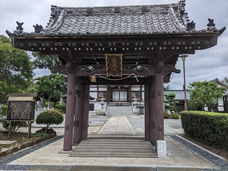 妙典寺,埼玉県和光市下新倉4-13-60