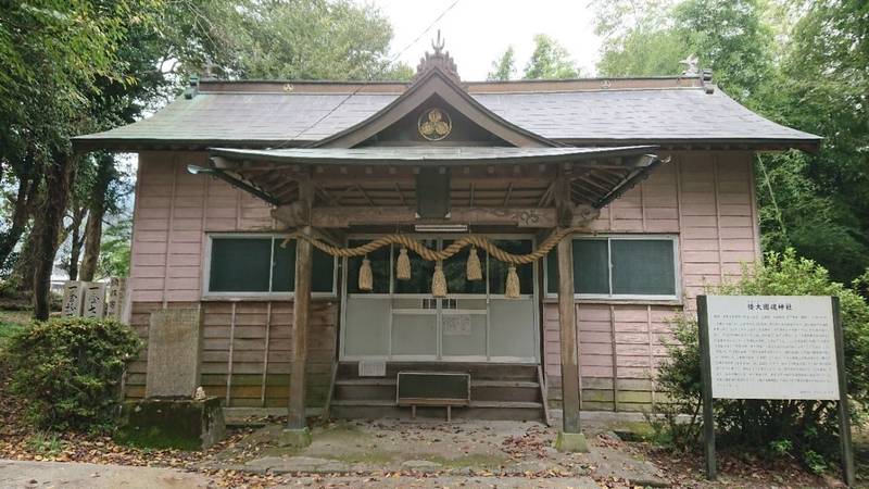倭大國魂神社,徳島県美馬市美馬町重清字東宮上3