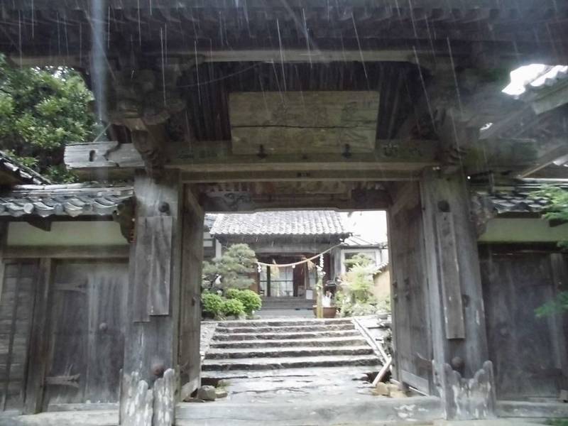 長楽寺 御朱印 浜松市 静岡県 Omairi おまいり 長楽寺 御朱印 浜松市 静岡県 Omairi おまいり