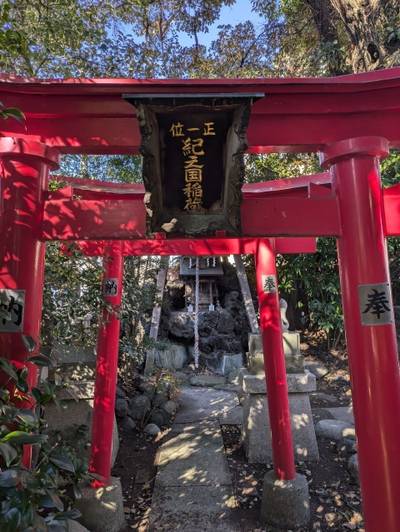紀之国稲荷神社,見どころ,えすです