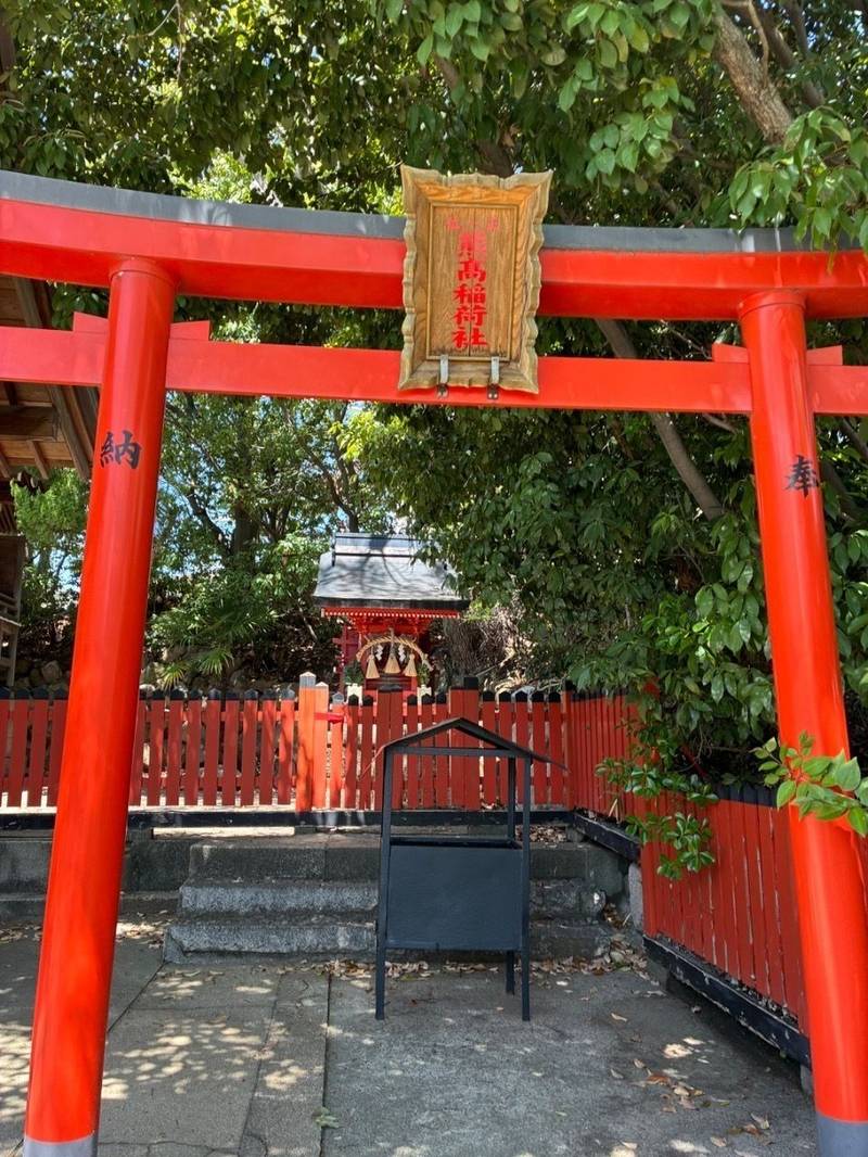 熊野神社,兵庫県神戸市中央区中山手通7-28-30
