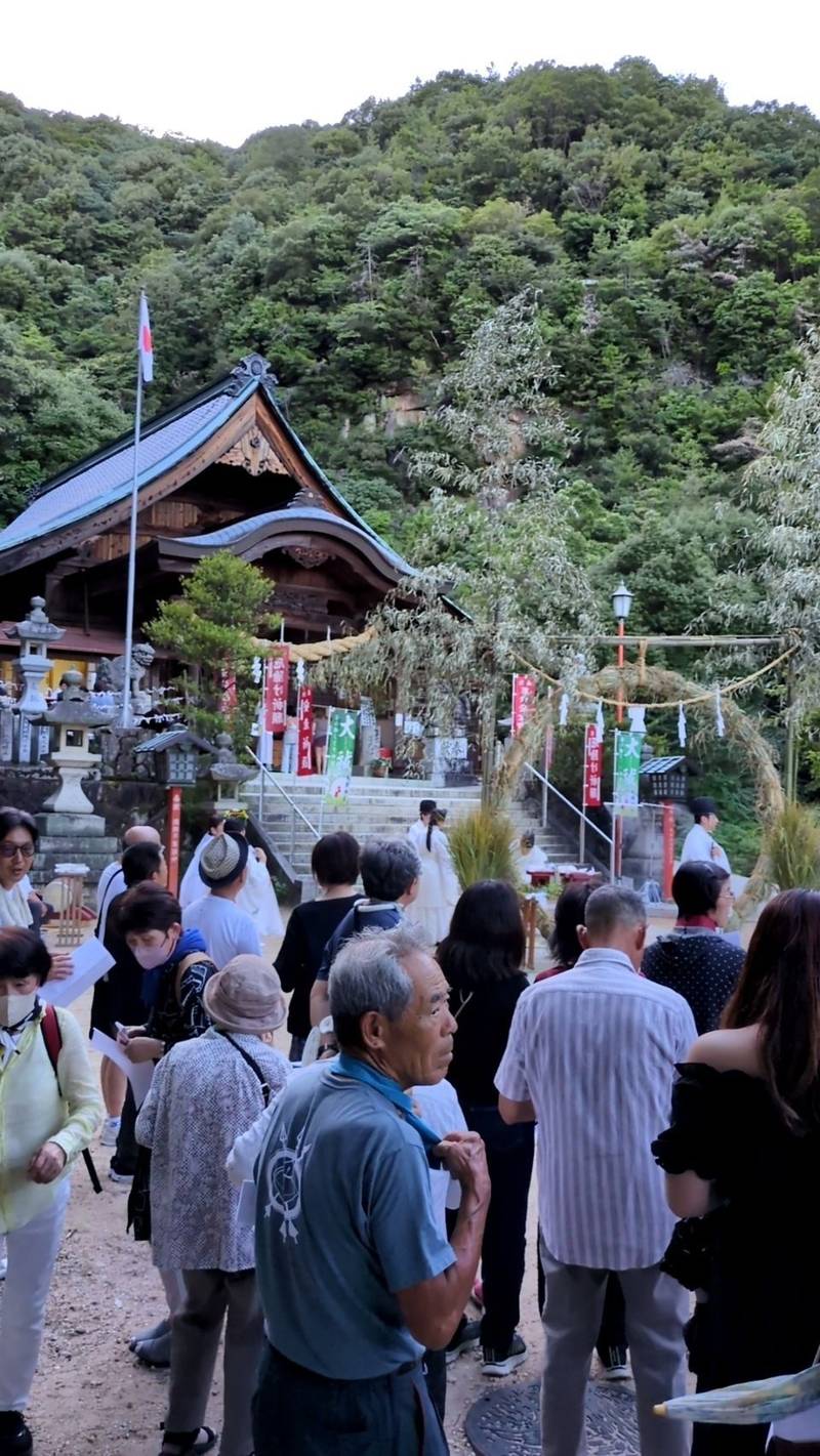 大頭神社,広島県廿日市市大野5357