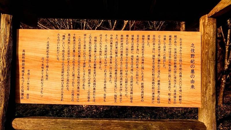高鍋大年神社,宮崎県児湯郡高鍋町持田3762-1