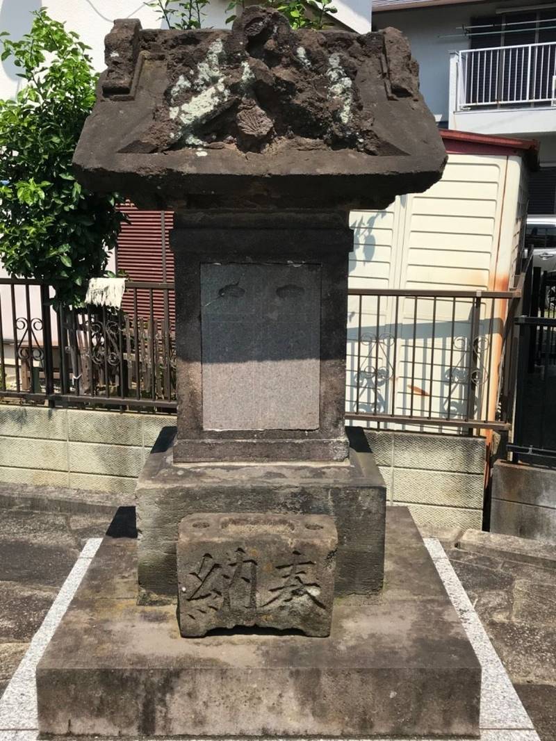神社   (小倉四丁目),神奈川県川崎市幸区小倉4丁目14