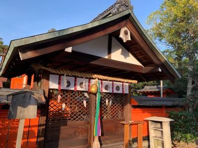 福王子神社
