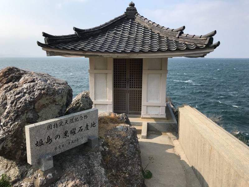 千人堂 東国東郡姫島村 大分県 Omairi おまいり