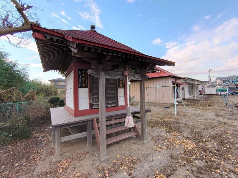 松堂,宮城県仙台市宮城野区福室平柳81