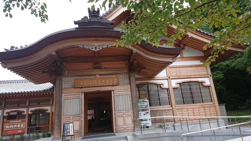 善光寺雲上殿 見どころ 長野市 長野県 Omairi おまいり 善光寺雲上殿 見どころ 長野市 長野県 Omairi おまいり