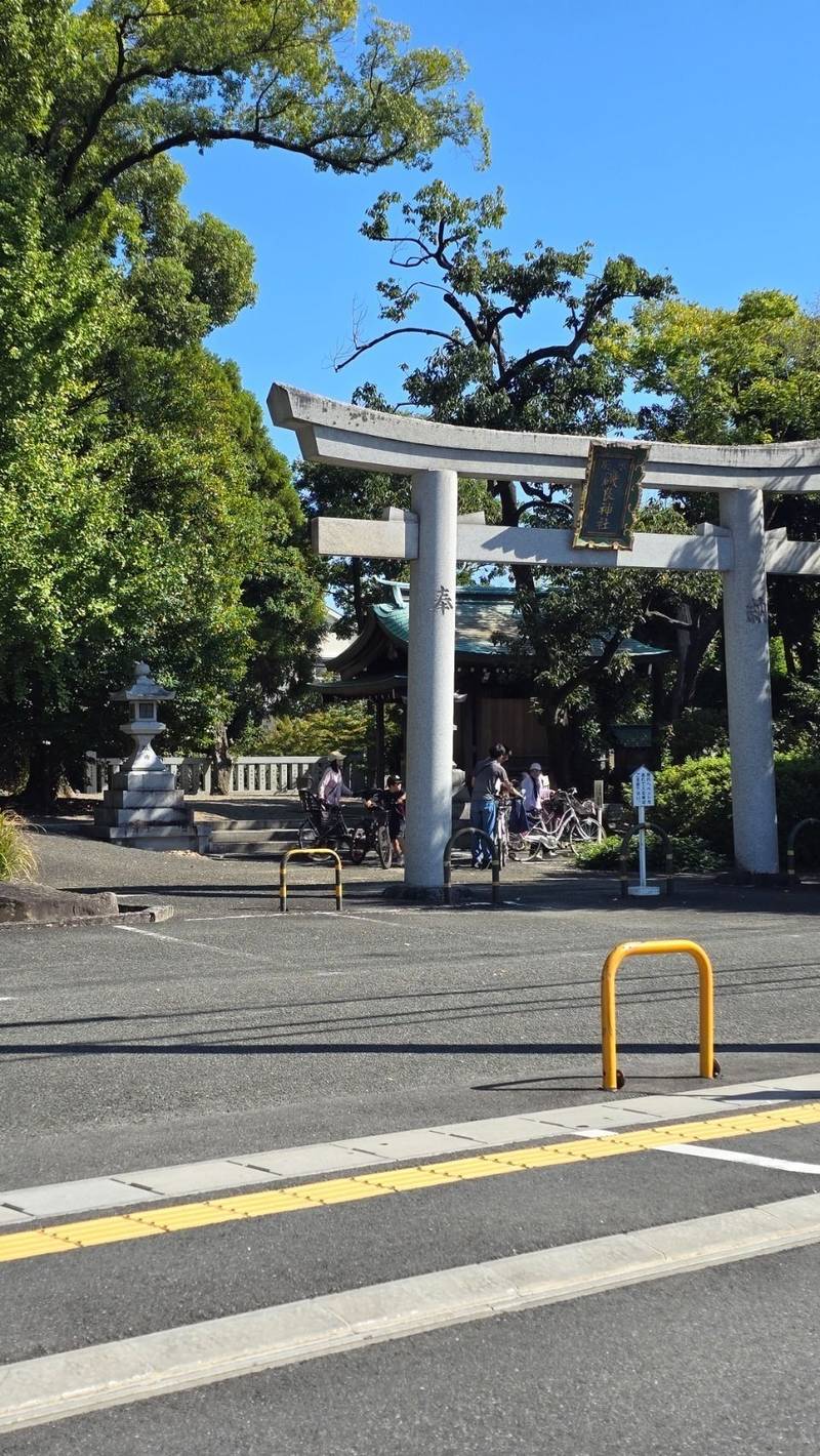 磯良神社,大阪府茨木市三島丘1丁目4-29