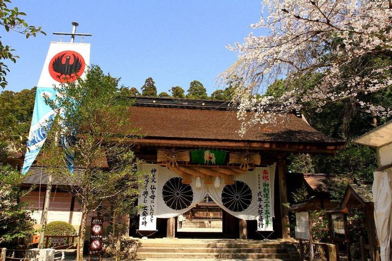 熊野本宮大社 御朱印 田辺市 和歌山県 Omairi おまいり 熊野本宮大社 御朱印 田辺市 和歌山県 Omairi おまいり