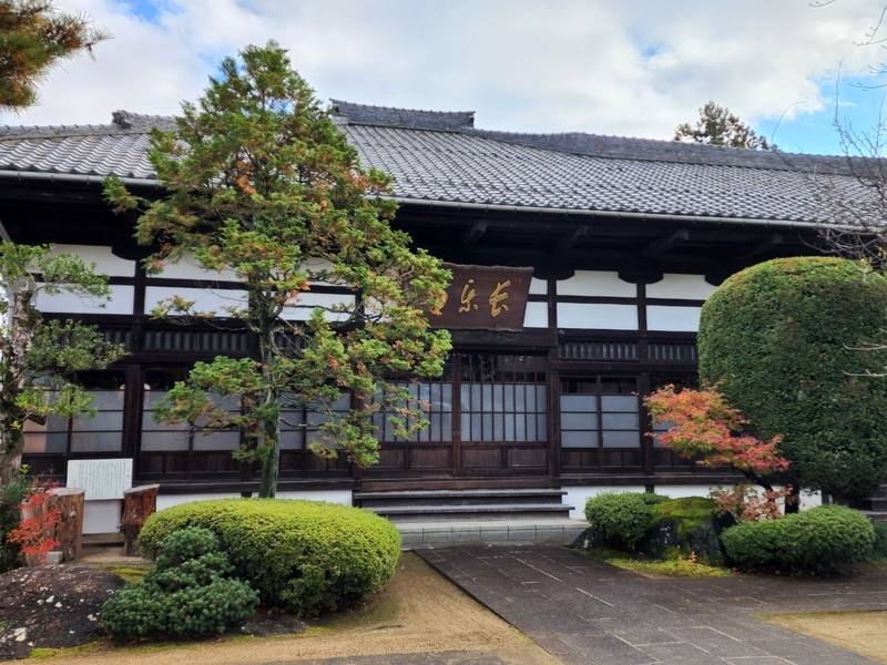 長楽寺,福島県福島市舟場町3-10