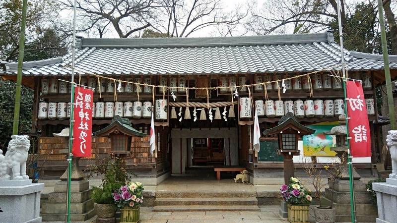 羽束師坐高御産日神社 羽束師神社 見どころ 京都 Omairi おまいり