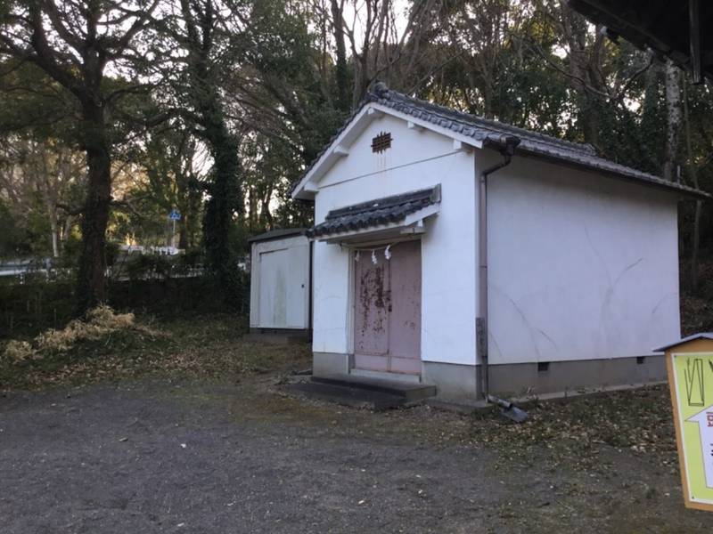 白峰宮の授与品