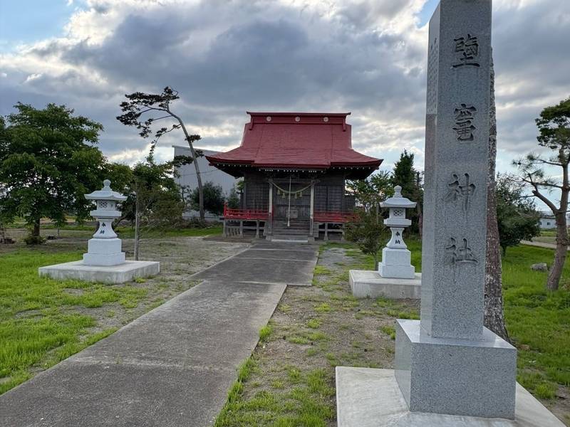 鹽竈神社 (亘理),宮城県亘理郡亘理町逢隈高屋前原65