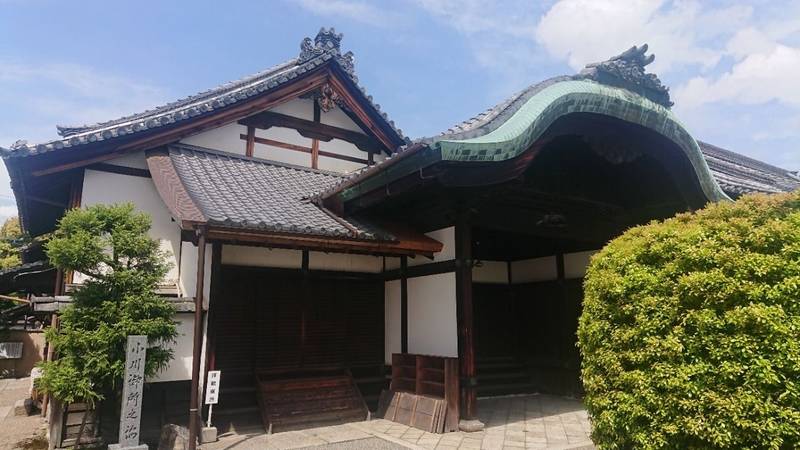 宝鏡寺 御朱印 - 京都市/京都府 | Omairi(おまいり)