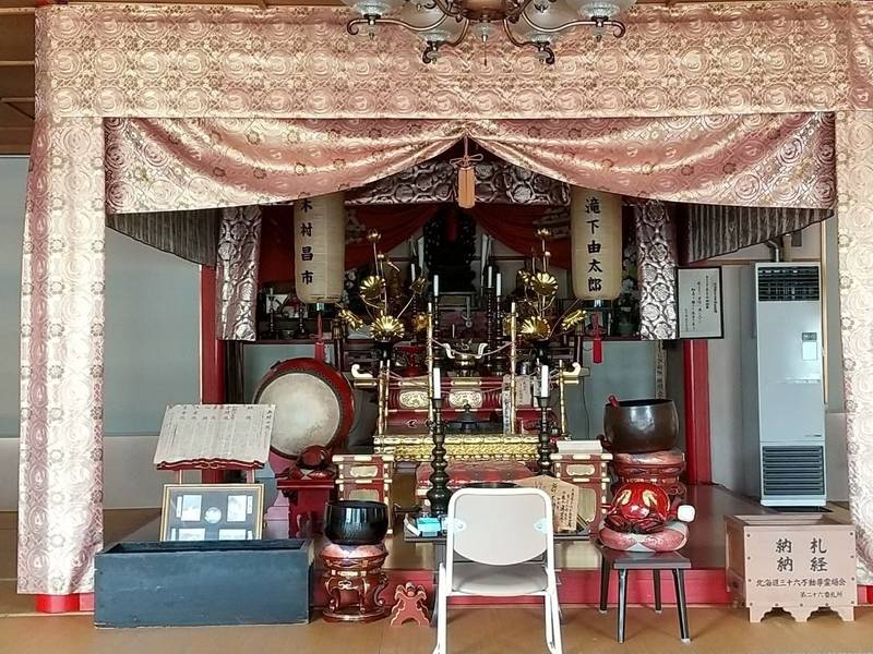 真言寺,北海道寿都郡黒松内町黒松内360